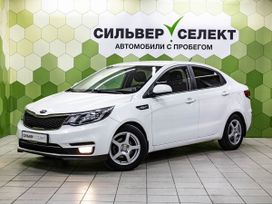 Kia Rio 2015 , 1080000 , 