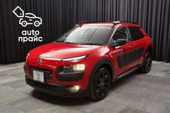  C4 Cactus, 2017