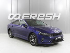  Kia K5 2020 , 2479000 , --