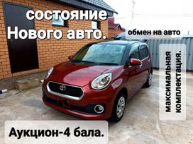  Toyota Passo 2019 , 1245000 , 