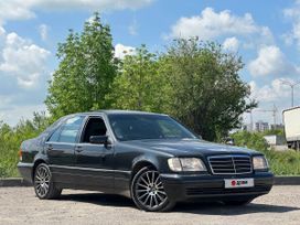  Mercedes-Benz S-Class 1995 , 1200000 ,  