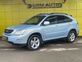  RX300, 2005