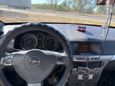  Opel Astra 2006 , 320000 , --