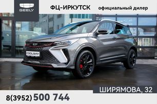 SUV   Geely Coolray 2024 , 2815990 , 