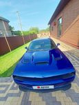  Dodge Challenger 2020 , 4300000 , 
