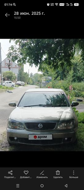  Nissan Cefiro 2002 , 360000 , 