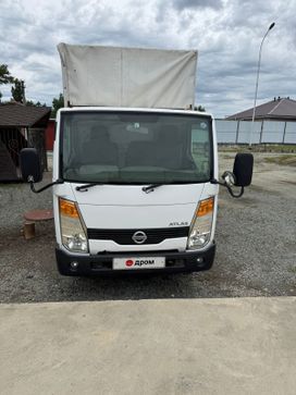   Nissan Atlas 2007 , 1750000 , 