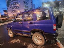 SUV     2001 , 300000 , 