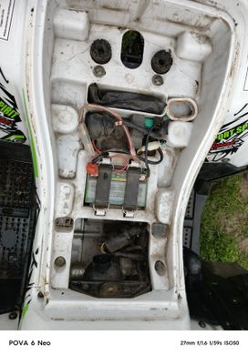  ATV 125U, 2023