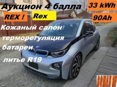 BMW i3, 2017