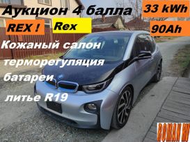  BMW i3 2017 , 1600000 , 