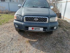 SUV   Nissan Terrano 1996 , 500000 , 