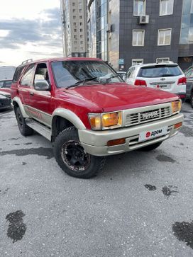  3  Toyota Hilux Surf 1992 , 450000 , 
