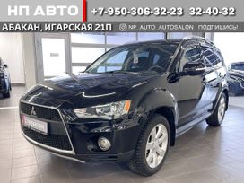 SUV   Mitsubishi Outlander 2010 , 1250000 , 