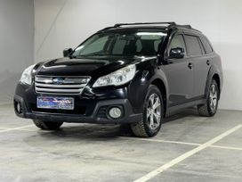  Subaru Outback 2012 , 1595000 , 