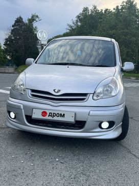  Toyota Funcargo 2005 , 550000 , 