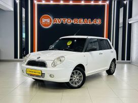  Lifan Smily 2012 , 350000 , 