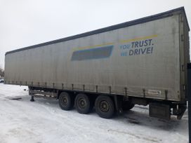   Schmitz Cargobull SCS 24/L 2020 , 3200000 , 