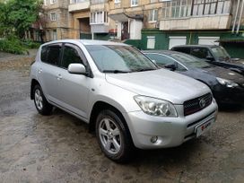 SUV   Toyota RAV4 2008 , 1430000 ,  