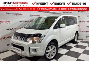    Mitsubishi Delica D:5 2012 , 2029000 , 
