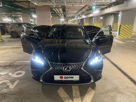 Москва Lexus ES250, 2020
