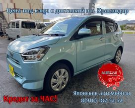  Daihatsu Mira e:S 2022 , 695000 , 