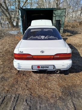  Toyota Camry 1992 , 300000 , 