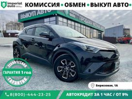 SUV   Toyota C-HR 2019 , 1550000 , 