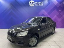 Омск on-DO, 2014 Омск on-DO, 2014