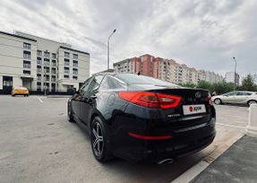  Kia Optima 2015 , 1450000 , 