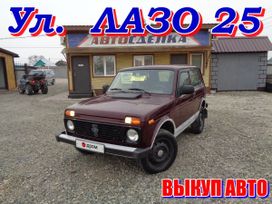  3   4x4 2121  2015 , 500000 , 