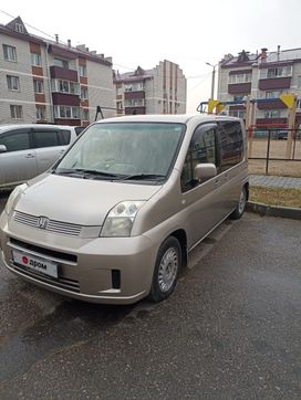    Honda Mobilio 2007 , 550000 , 
