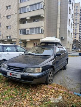  Toyota Caldina 1993 , 285000 , 