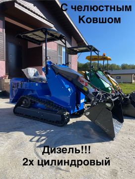 - Hightop HTS430 2025 , 700000 , 