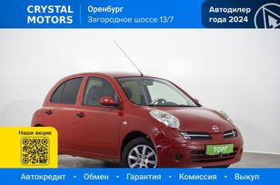  Nissan Micra 2007 , 499000 , 
