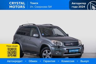 SUV   Toyota RAV4 2004 , 899000 , 