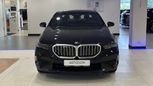  BMW 5-Series 2023 , 6924000 , 