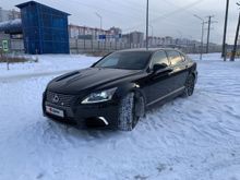  LS460L 2013