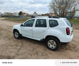 SUV   Renault Duster 2017 , 1230000 , 