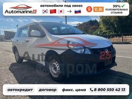  Nissan AD 2020 , 645000 , 