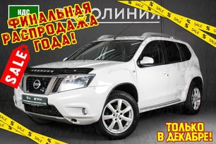 SUV   Nissan Terrano 2017 , 1390000 , 