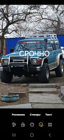 SUV   Nissan Safari 1990 , 1300000 , 