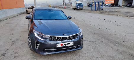  Kia Optima 2016 , 1850000 , 