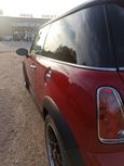  3  MINI Hatch 2006 , 870000 , -