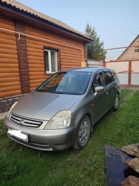    Honda Stream 2001 , 420000 , 