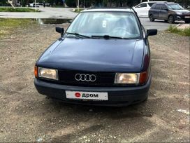 Седан Audi 80 1989 года, 80000 рублей, Ирбит