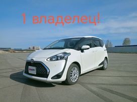    Toyota Sienta 2020 , 1750000 , 