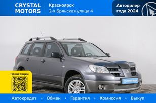 SUV   Mitsubishi Outlander 2008 , 949000 , 