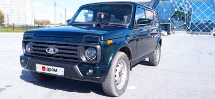 SUV    4x4 2131  2003 , 250000 , 