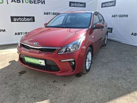  Kia Rio 2018 , 969000 , 